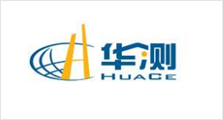 Shanghai China Navigation Technology and navigatio