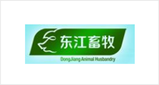 Guangdong Dongjiang animal husbandry Limited by Sh