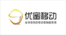 广州优蜜移动科技股份有限公司 （834156.0C)